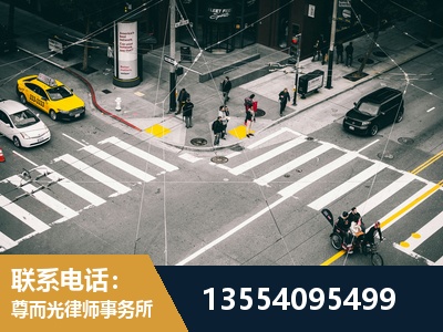 郑州-刑事诉讼律师