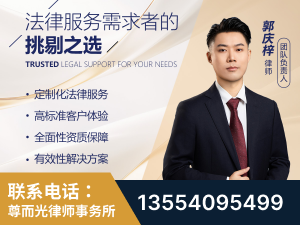 郑州-企业展示图