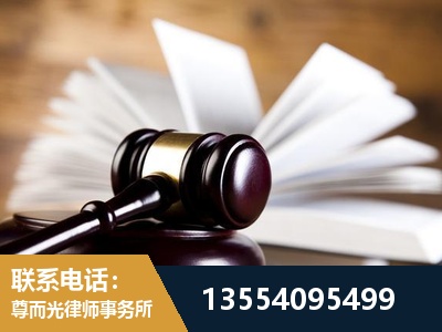 郑州-婚姻家事律师
