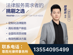 郑州-企业展示图