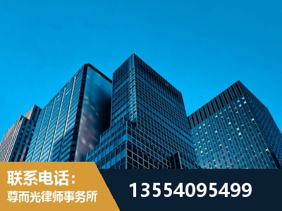 郑州-刑事案件律师