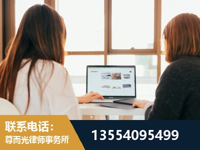 郑州-工伤认定律师