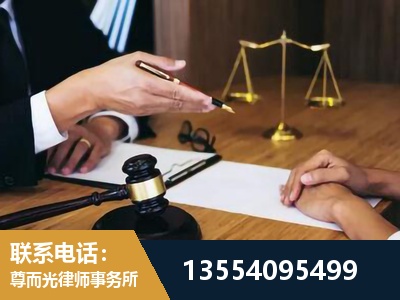 郑州-婚内出轨离婚律师