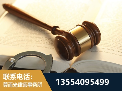郑州-离婚律师