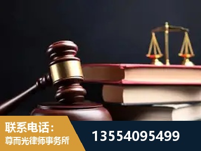 郑州-独创办案方法论 + 三级质控